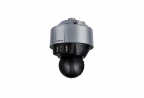 Câmera IP -  VIP 9425 DUAL SD IA FT - Intelbras
