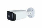Câmera IP Panorâmica - VIP 5180 B PAN FT - Intelbras
