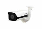 Câmera IP - VIP 7260 B LPR IA FT - Intelbras