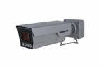 Câmera IP - VIP 94180 B LPR IA FT - Intelbras