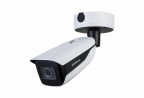 Câmera IP - VIP 9460 B ULTRA IA FT - Intelbras