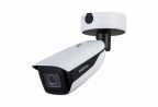 Câmera IP - VIP 91260 ULTRA IA FT - Intelbras 
