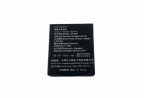 Bateria - BCM 5000 DEFENSE - Intelbras