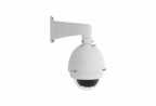 Câmera HDCVI Speed Dome - VHD 5220 SD - Intelbras