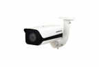 Câmera IP com Leitura automática de placas - VIP 7250  LPR IA  FT - Intelbras
