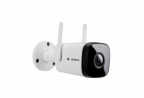Câmera IP Wi-fi Profissional - VIPW 1430 B - Intelbras