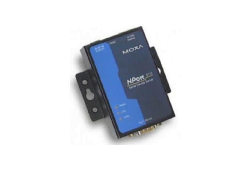Equipamento para redirecionamento da informação disponível na saída do Módulo de Comunicação Serial RS-232 para computador remoto com software de gerenciamento através de protocolo IP