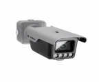 CAMERA DE VIDEO IP VIP 74120 LPR IA FT
