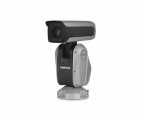 CAMERA DE VIDEO IP VIP 9440 PTZ IA FT G2