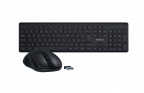 Combo Teclado e Mouse Intelbras CSI50 - Sem Fio Preto