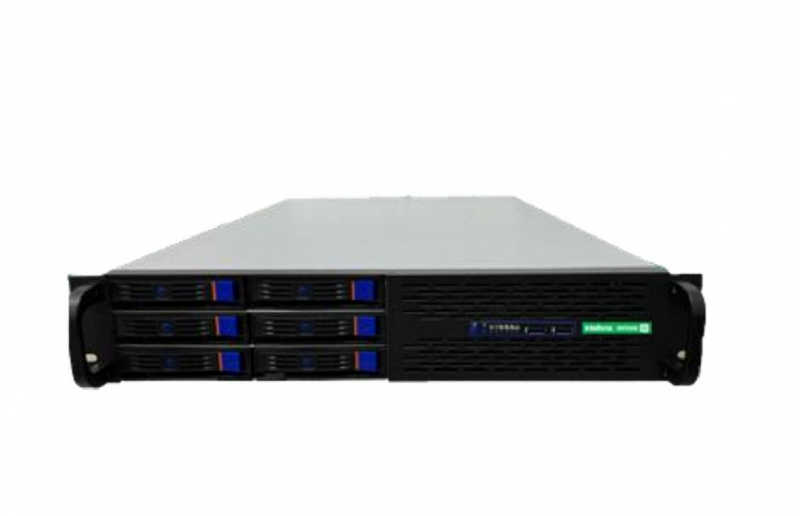 A máquina servidor para o sistema Defense IA é totalmente compatível com o software de vídeo monitoramento da Intelbras. 