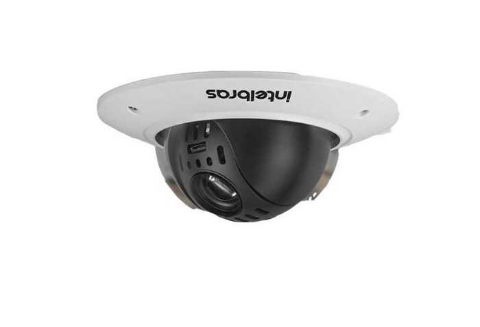 Câmera IP inteligente de longo alcance com zoom óptico, Starlight, detecção de face e linha/cerca virtual.