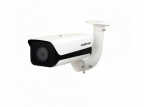 Câmera IP - VIP 7208 LPR G2 