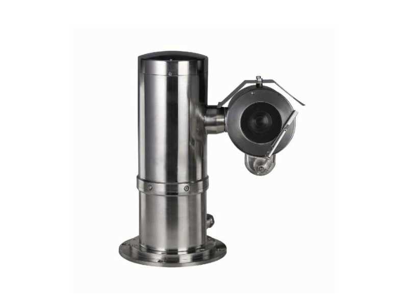 A VIP 7230 AE PTZ é uma câmera resistente a explosão,e possui as certificações IP68, ATEX and IECEx. Ela conta com poderoso zoom óptico. 