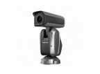 Câmera IP - VIP 9440 PTZ IA FT
