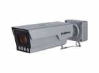 Câmera IP VIP 94120 LPR IA FT